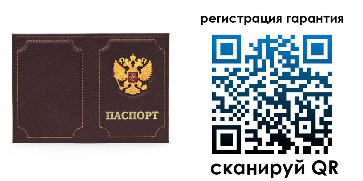 пропишу в квартире в Самарской области